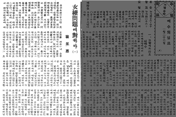 기사13